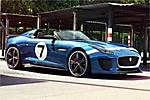 Jaguar-Project 7 Concept 2013 img-01